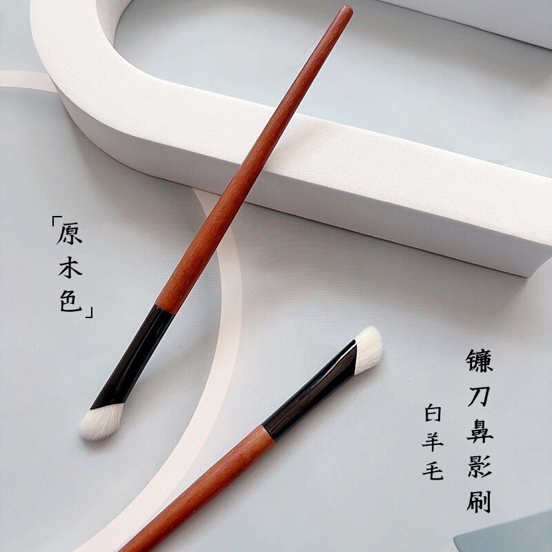 Cangzhou Wool Sickle Nose Shadow Brush Face Silhouette Yamagen Contour Brush Nose Wing Bevel Shadow Makeup Brush Modification Cangzhou Wool Sickle Nose Shadow Brush Face Silhouette Yamagen Contour Brush Nose Wing Bevel Shadow Makeup Brush Modification
