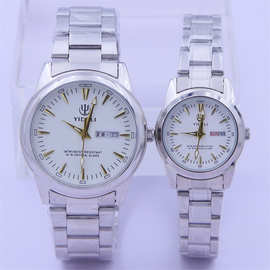 全钢意得利手表 中老年人防水石英表 男女士时尚腕表原装2035机芯