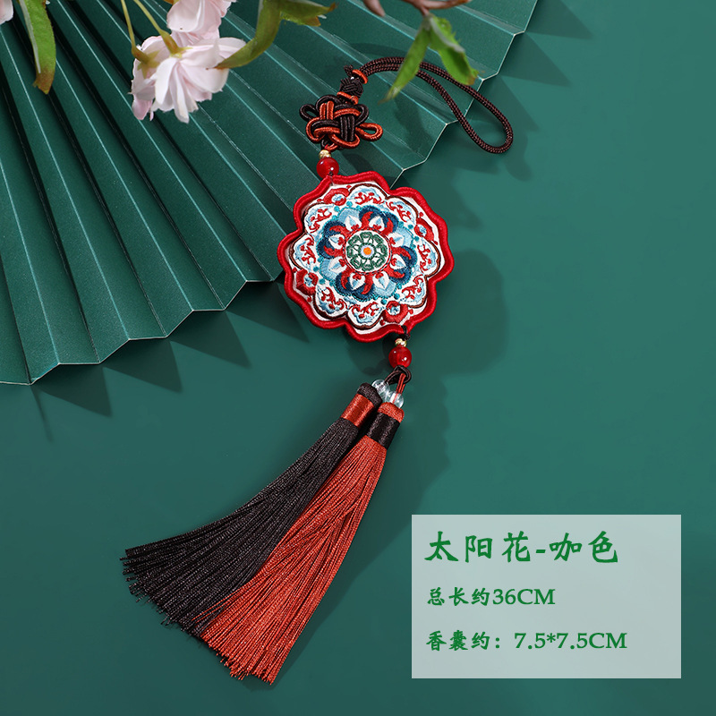 敦煌の花の香の袋の平安の記号の中国風の香の袋の艾草の刺繍のカバンは身につけて観光地区の文を作って贈り物を作ります。|undefined