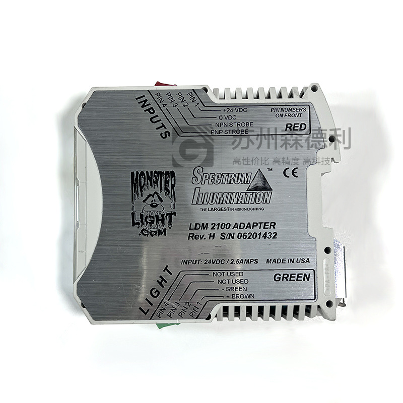 二手SPECTRUM LED驱动模块LDM 2100 ADAPTER