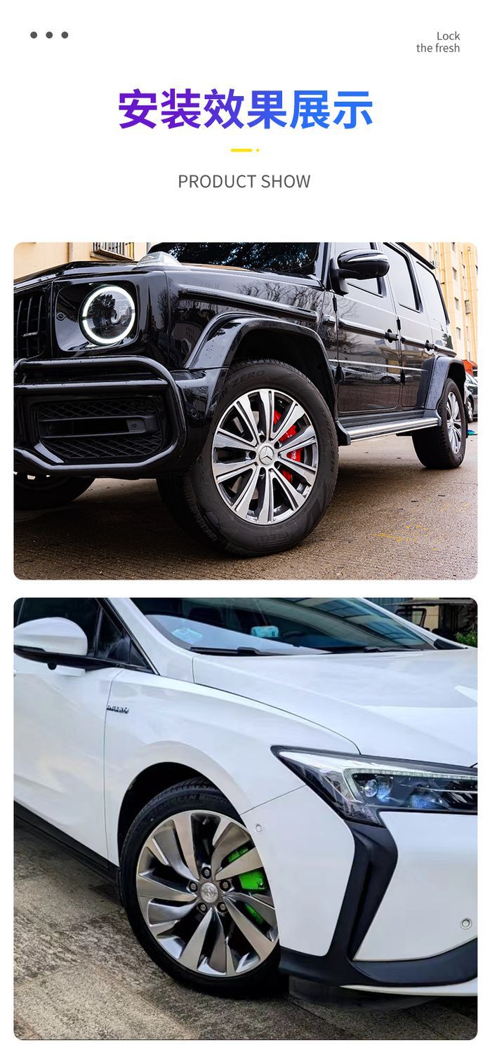 Caliper Covers Can Be Installed on 90% of Car Models, Upgraded Car Caliper Covers Made of Aluminum Alloy, DIY Modification, Decoration, Sporty and Stylish