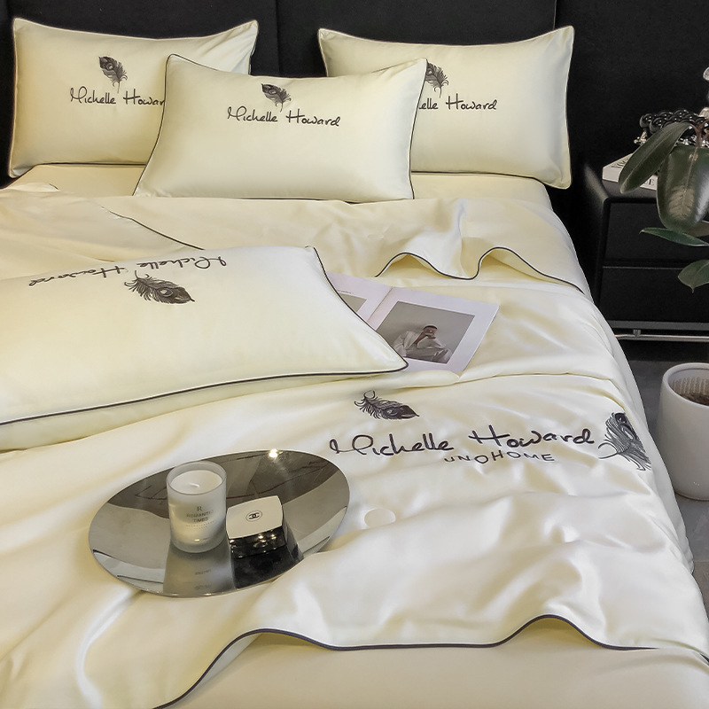 Edredón fresco de verano lavado de cuatro piezas Edredón de verano Edredón de aire acondicionado Edredón fino de seda de hielo de verano El núcleo de la colcha se puede lavar a máquina verano