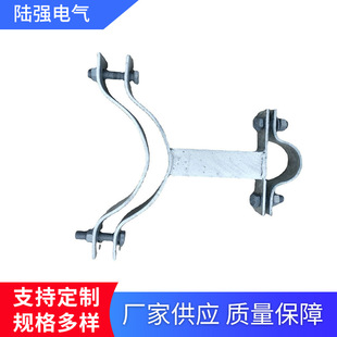 60*260 cable fixing bracket telephone pole Complete Set iron clamp hoop building cable fixing bracket