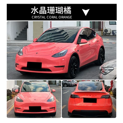 for Car Body | Auto Color Change Film - crystal-coral-orange-pvc-paper-low-152165m