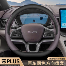 2025��ȁ�����plus����P����pro/plusdmi/ev���ó����ļ�܇����