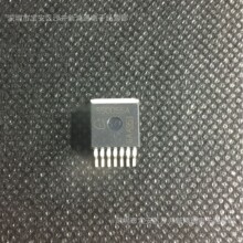 S50055A TO263 汽车电脑板智能高边电源开关三极管芯片