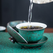英资三才盖碗茶碗带盖功夫茶具复古盖碗茶杯陶瓷泡茶盖碗单个