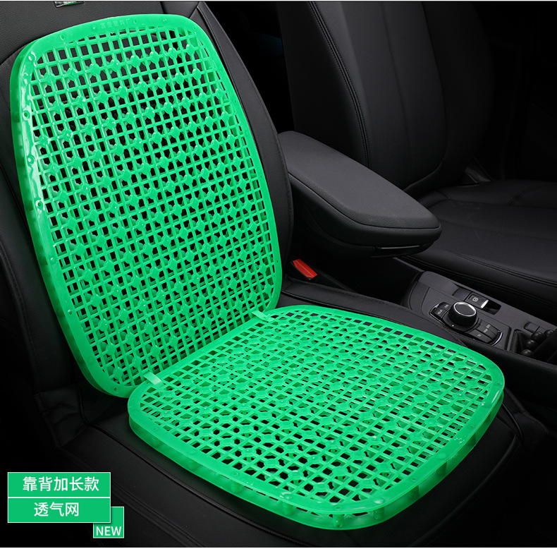 Car Seat Cushion, Summer Cooling Pad, Single Piece, Universal for Trucks, Ventilated Seat Pad, Excavator Seat Cushion, Forklift Seat Cushion, Ice-Cold