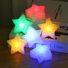 儿童节手持小星星灯舞蹈发光道具手拿五角星舞台演出表演应援助威