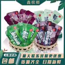 e֮ɱ陉ƪb15Ԫ20Ԫɢb30Ԫɢљƴl