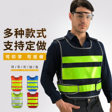 ���ⱳ�Ļ���ʩ����ͨ�������׻��Уӫ���·�����ӡ������