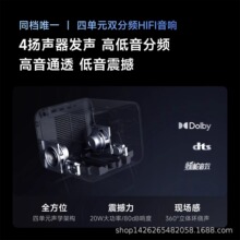 Vidda ���۾�M2 Pro��°׺���4K�弃��ɫ����ͶӰ�x�o�p׃������