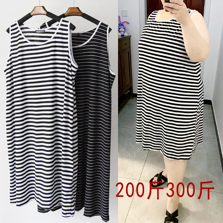 Large size dress 200kg 300kg fat m summer stripe loose long vest skirt nightgown home clothes Large size dress 200kg 300kg fat m summer stripe loose long vest skirt nightgown home clothes