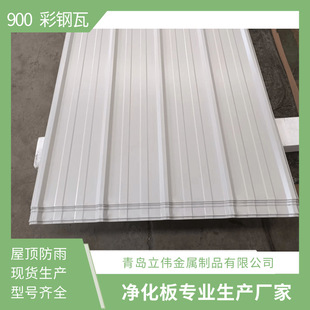 900/820�Ͳ���߳�ɫ��ɫ�{ɫ����ߏS�����a