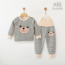 �냺��ů�������b��ͯŮͯ������ѝ�ӽq���������o��ѝ˯�ɼ���