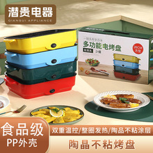 �nʽ��ճ�늿��P���ßo��늿��t�忾¶�I���⿾�P����С���ʿ��t