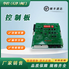 CI2702{늄ӈЙCSN߉݋ư