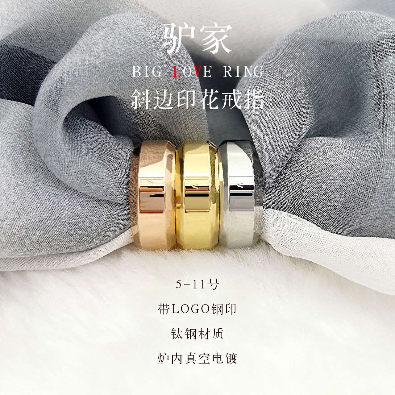 ring stainless steel for men and women with zircon