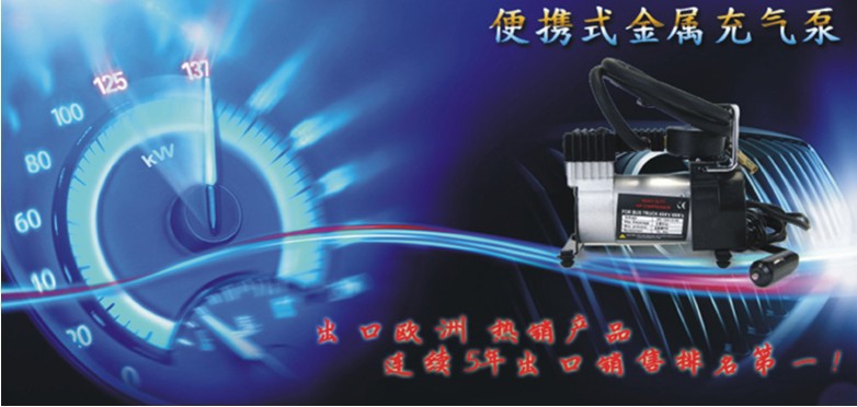 Car Air Pump 12V Single-Cylinder Portable High-Pressure Inflator Portable Car Air Pump Multi-Functional Inflator