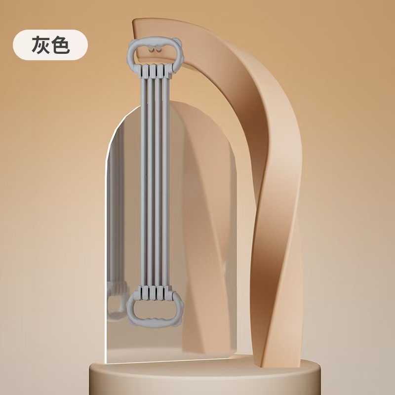 8단계 조절 가능 라이트 그레이