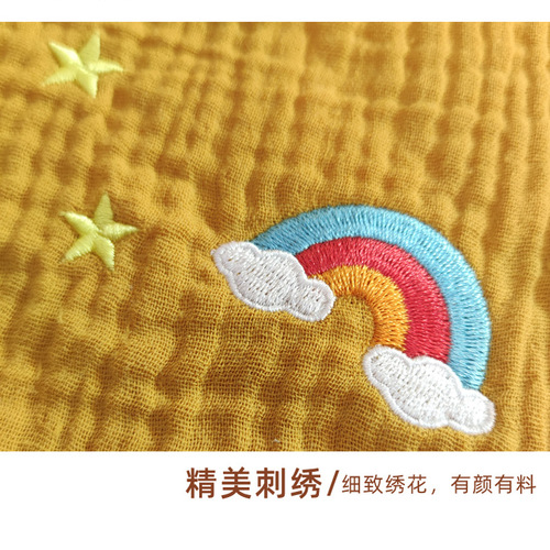 Baby Cotton Gauze Pacifier Can Be Chewed by Babies Pacifier Pacifier Pacifier Pacifier Pacifier Pacifier Pacifier Pacifier Pacifier Pacifier Pacifier Pacifier Pacifier Pacifier Pacifier Pacifier Pacifier Pacifier Pacifier Pacifier Pacifier Pacifier Pacifier Pacifier Pacifier Pacifier Pacifier Pacifier Pacifier Pacifier Pacifier Pacifier Pacifier Pacifier Pacifier Pacifier Pacifier Pacifier Pacifier Pacifier Pacifier Pacifier Pacifier Pacifier Pacifier Pacifier Pacifier Pacifier Pacifier Pacifier Pacifier Pa
