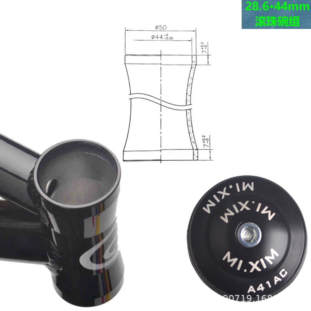 Mi.xim Simmo A41AC 44mm semi-oculto grupo de bolas de bolas de sellado grupo de bolas