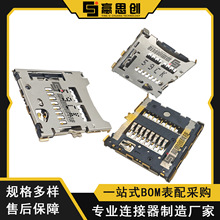 TF micro sd/TF受ʽĸ僽 ֙Cȴ濨Bĥ