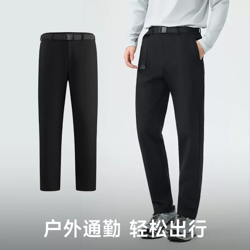 某柏希户外冲锋裤男25秋冬加绒加厚防风防泼水登山裤软壳裤子男女