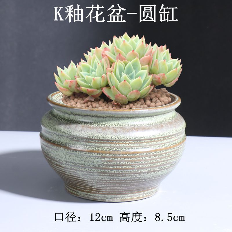 K釉花盆-圆缸