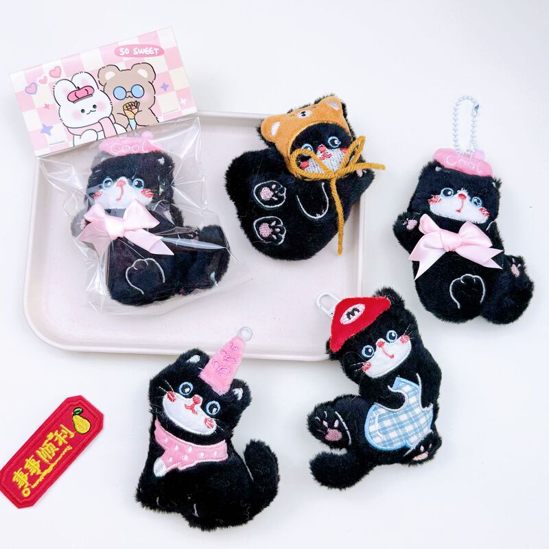 Plush Cat Brooch, Girly Heart Pendant, Bag Decoration, Claw Machine Gift Pendant, Slipper Accessory, Kt Cat Plush Cat Brooch, Girly Heart Pendant, Bag Decoration, Claw Machine Gift Pendant, Slipper Accessory, Kt Cat