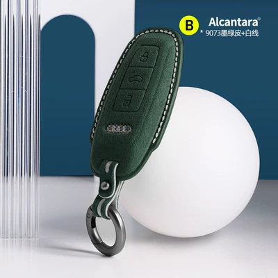 Other Automotive Interior Supplies | protective cover interior modification - audi-b-three-dimensional-key-case-9073-dark-green-leather-white-line-button