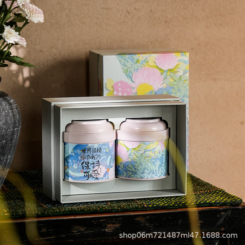 新款茶叶包装盒空礼盒一两小罐茶茉莉花茶伴手礼盒国风伴手礼品盒