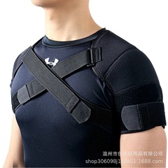 スポーツ用ダブルショルダーベルト、両肩ストラップ、双方向調節可能、加圧、通気性、保護用バックストラップ、ショルダーストラップ、スポーツ保護