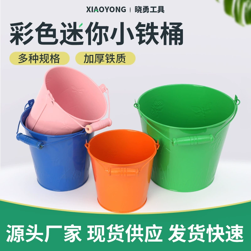 Полный набор пляжных игрушек для детей, утолщенный большой набор лопаток для пляжного ведра, лопатка для копания песка, инструменты для игры в песок.