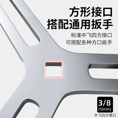 Three Claw Four Claw Wrench Auto — Mühərrik tənzimləmə alətləri