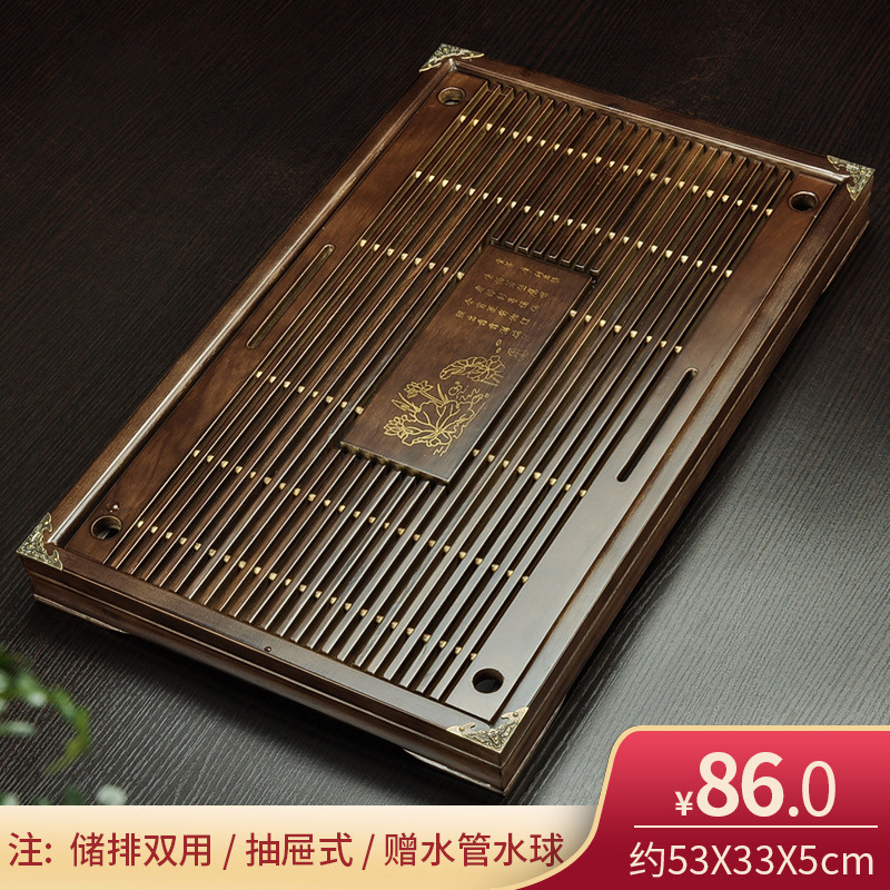 ♡⋄⋄♡케무헤샹유멍 차 트레이(선물 상자 제외) 86♡⋄⋄♡