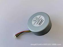 ��Ĥ����Ħ���oˢ늙CMD5526 12V BLDC5526��Ħ��늙C��Ť��