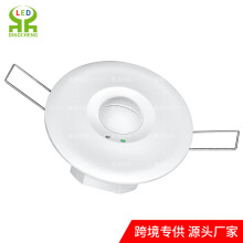 雷达感应器5.8G微波感应开关 微波感应模块 微波感应器 D05
