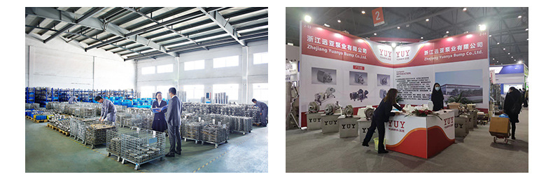 浙江远亚泵业有限公司爆款详情页_17