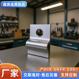 钣金加工;其他烟具;烟具配件