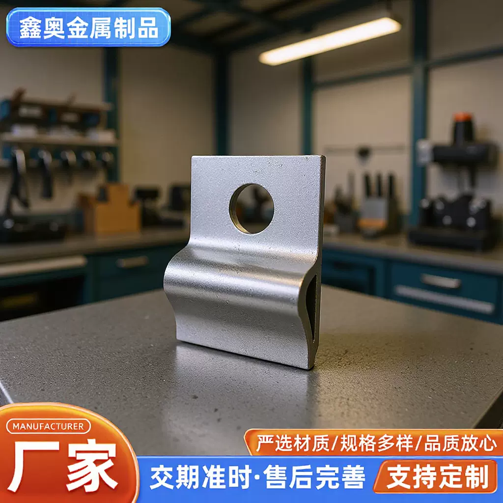 电梯配件连接支架压导板电子厂家供应