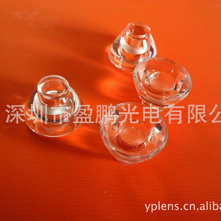 供应15MMXPE透镜 小角度聚光透镜 亚克力灯杯 光学透镜