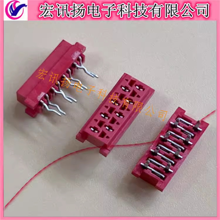 7-215079-8 原装TE/泰科  AMP 2.54mm间距 8Pin 针座连接器