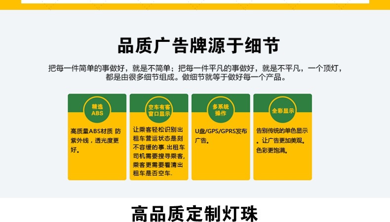 大边方_02.jpg