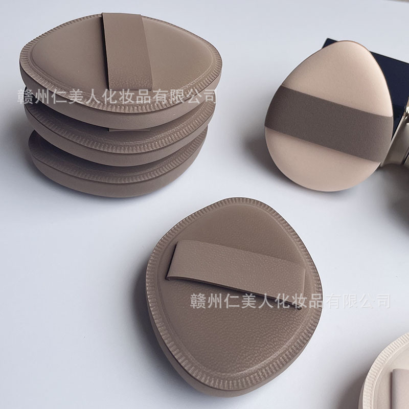 ミルクの皮のマシュマロのパフのカレーの色の肌色の両面の舒芙蕾のパフのパフのファンデーションの専用のパフの乾湿の両用|undefined