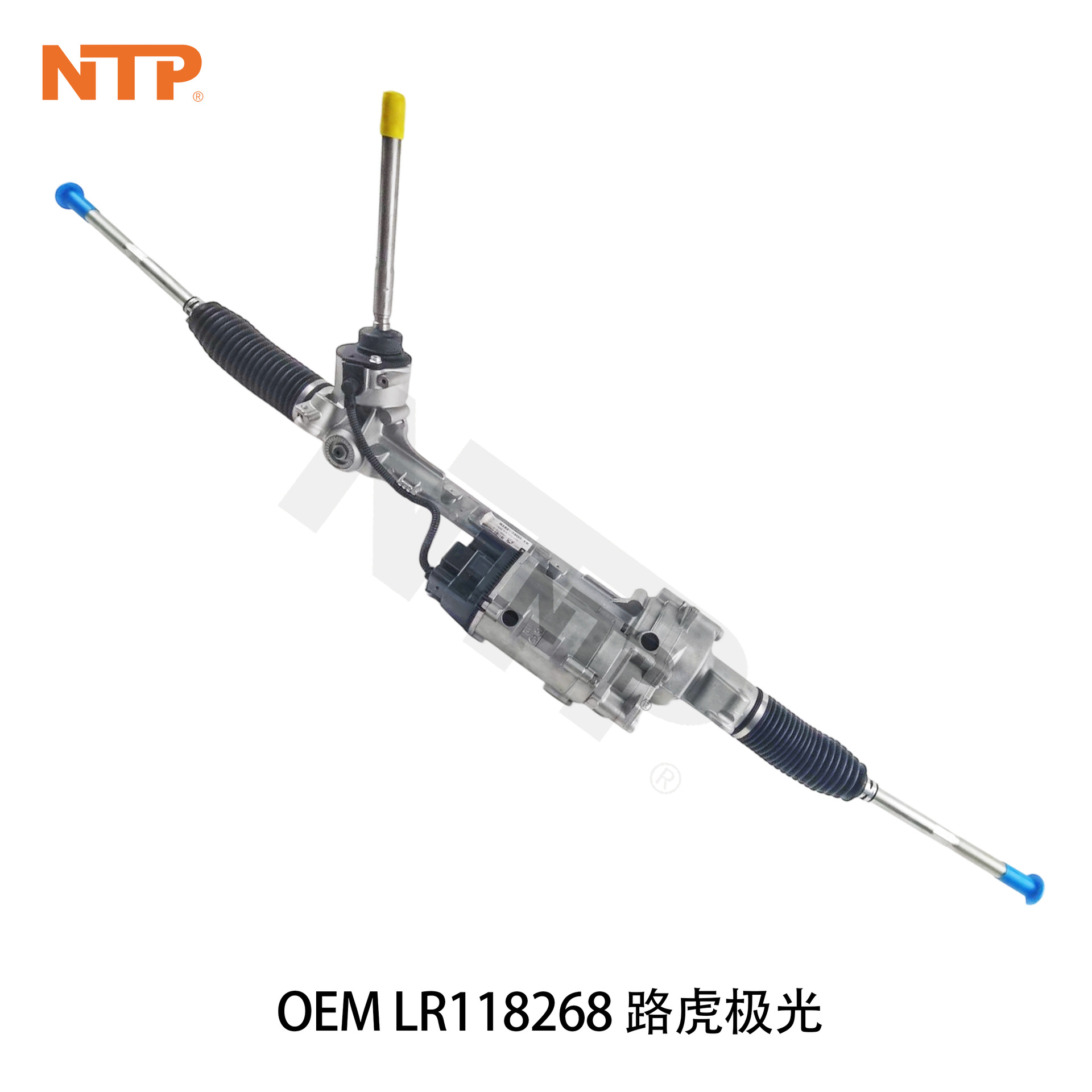 LR118268 steering gear assembly is suitable for Land Rover Evoque BJ32