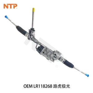 LR118268 steering gear assembly is suitable for Land Rover Evoque BJ32