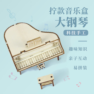 �_�W��diy�l�l�����д���ك�ͯľ�|�����ֹ�����ƴ�b��߰�����