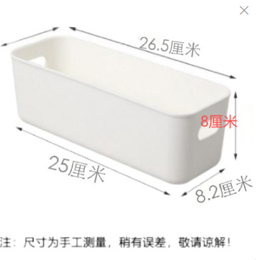 화이트