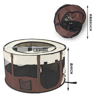 Portable Foldable Storage Round Pet Cage Cat Cage Cat Nest Fence Pet Tent Cat delivery room Dog Cage